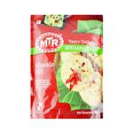 MTR MASALA IDLI 500GM